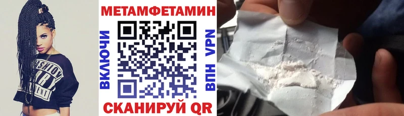 магазин продажи наркотиков  Верхняя Салда  Amphetamine 97% 