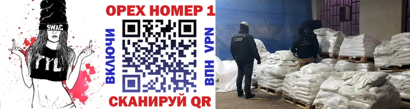 Кокаин Колумбийский  как найти наркотики  Верхняя Салда 