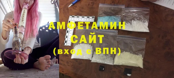 дурь Верхний Тагил