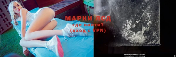 метадон Верея
