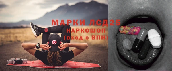 прущая мука Володарск