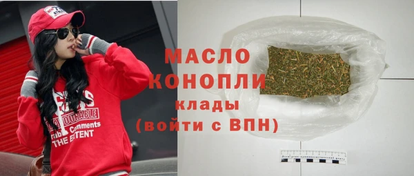 МДПВ Бугульма
