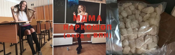 каннабис Богданович