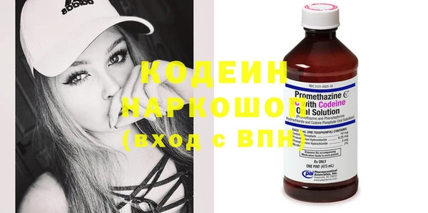 прущая мука Волоколамск