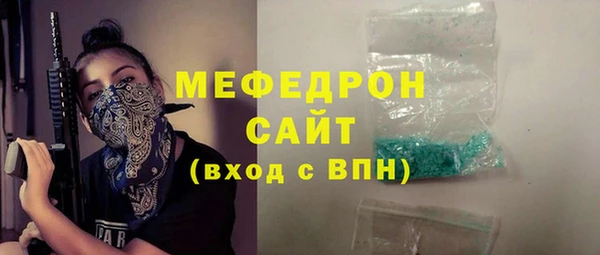 дурь Верхний Тагил