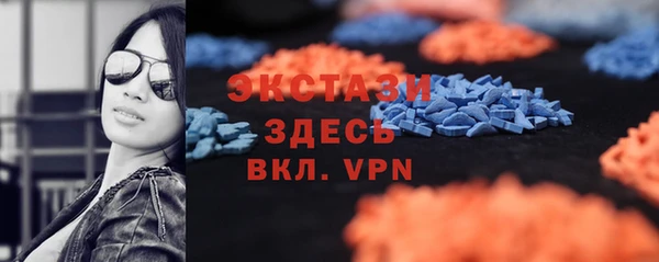 прущая мука Володарск
