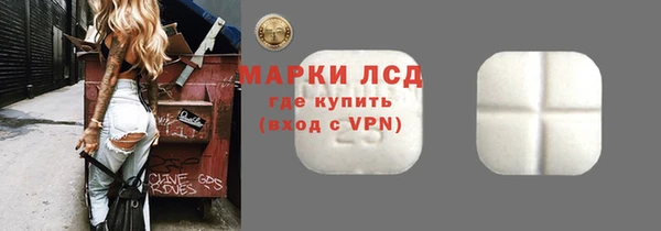 прущая мука Володарск