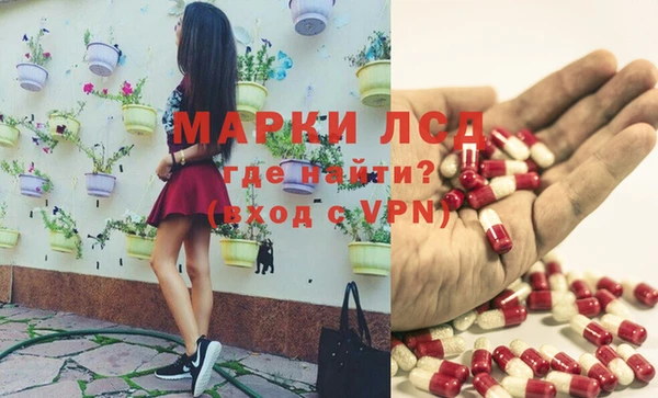 прущая мука Волоколамск