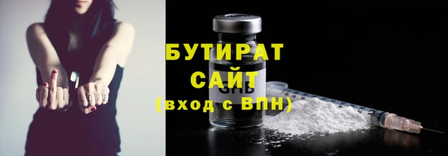 метадон Верея
