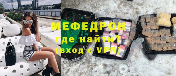 дурь Верхний Тагил
