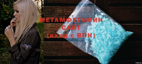 дурь Верхний Тагил