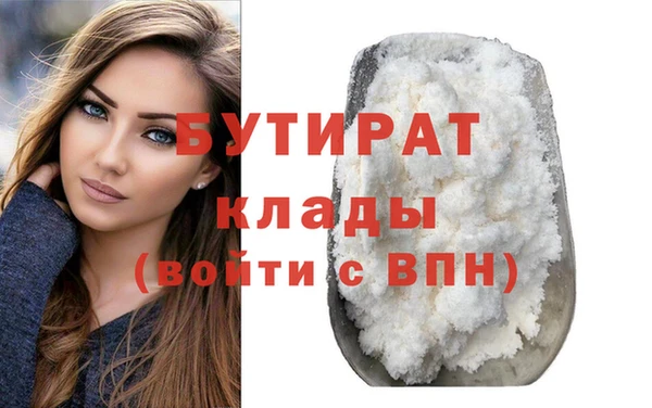 mdpv Инсар