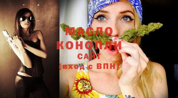 метадон Верея