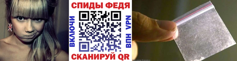МЕТАМФЕТАМИН витя  наркота  Верхняя Салда 