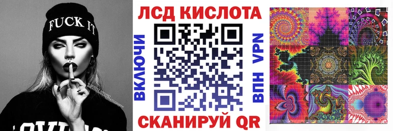 Марки N-bome 1500мкг  купить   mega онион  Верхняя Салда 