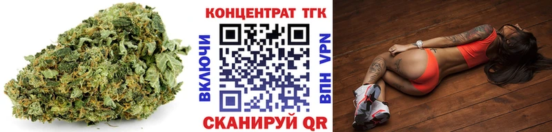 Дистиллят ТГК концентрат  mega ссылка  Верхняя Салда 