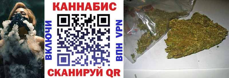 где купить наркоту  Верхняя Салда  Марихуана планчик 